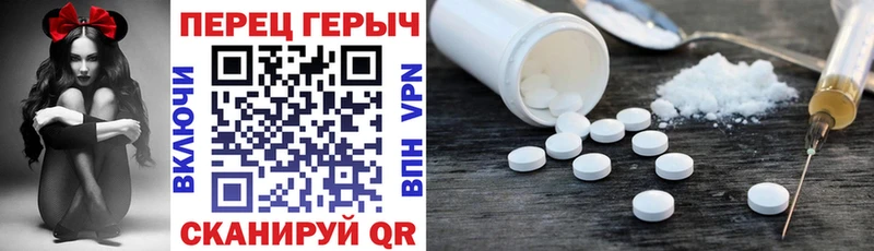 Купить где Новоуральск Героин Афган