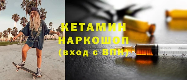 спиды Карталы
