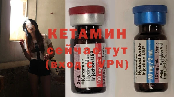 мдма Карпинск
