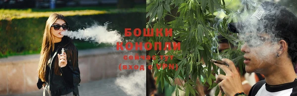 кокаин Касимов