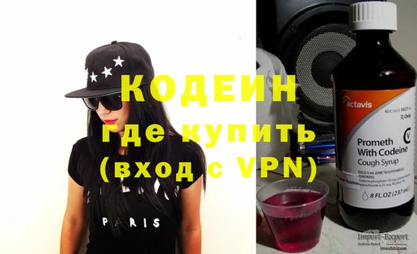 спиды Карталы