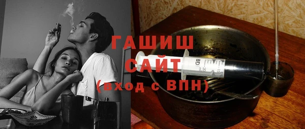спиды Карталы