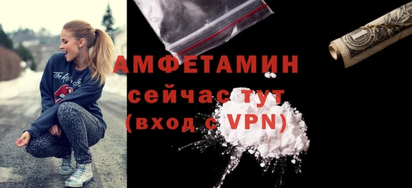 мдма Карпинск