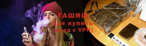 кокаин Касимов