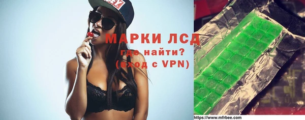спиды Карталы