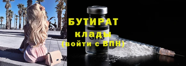 спиды Карталы