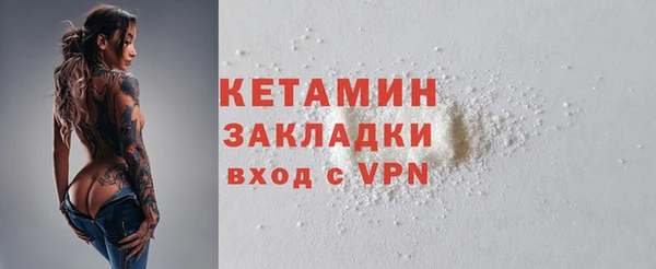 мдма Карпинск