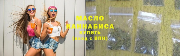 кокаин Касимов