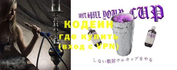 спиды Карталы