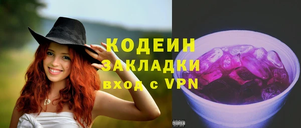 мдма Карпинск