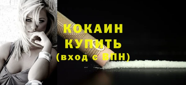 спиды Карталы
