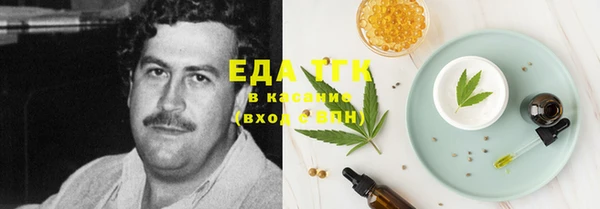 мдма Карпинск