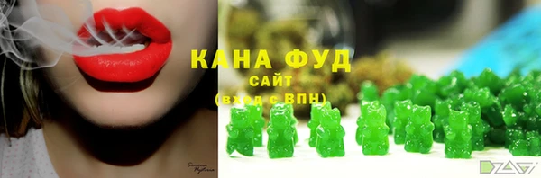 спиды Карталы