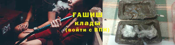 мдма Карпинск