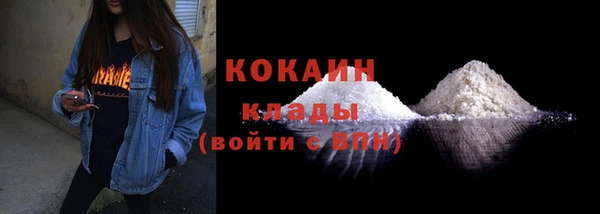 мдма Карпинск