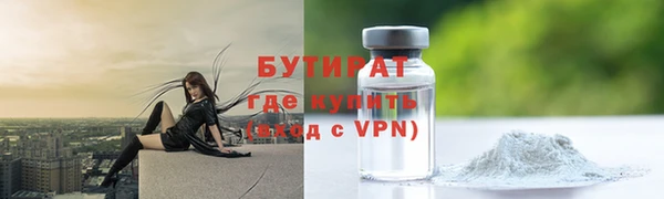 мдма Карпинск