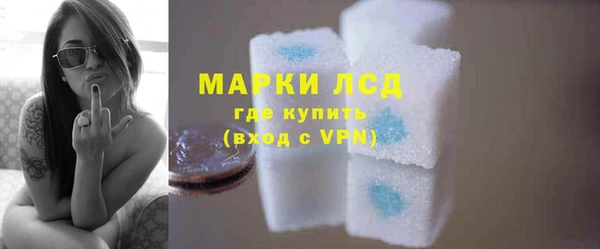 кокаин Касимов