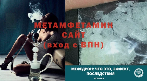 мдма Карпинск