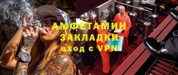 спиды Карталы