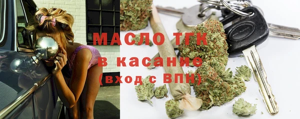 мдма Карпинск