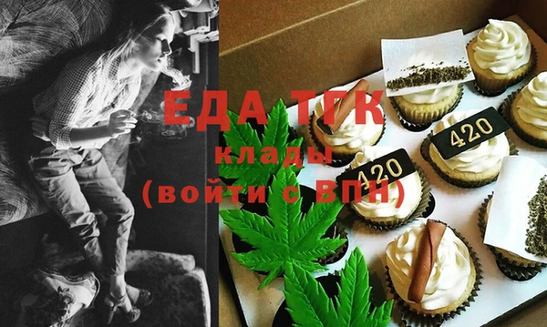 кокаин Касимов