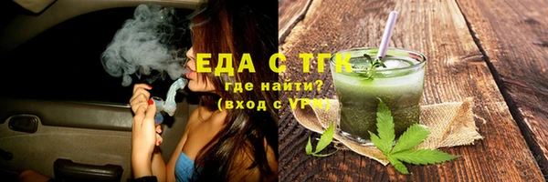 мдма Карпинск