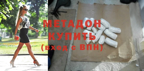 кокаин Касимов