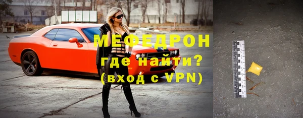 мдма Карпинск