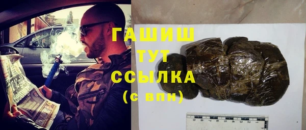 спиды Карталы