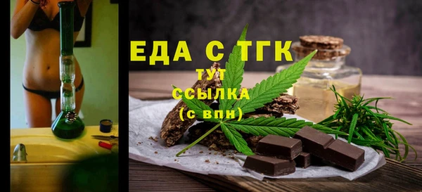 кокаин Касимов