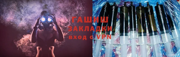 спиды Карталы