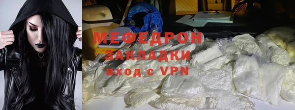 кокаин Касимов