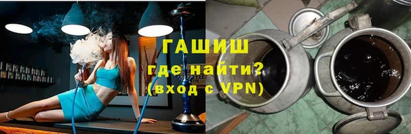 мдма Карпинск