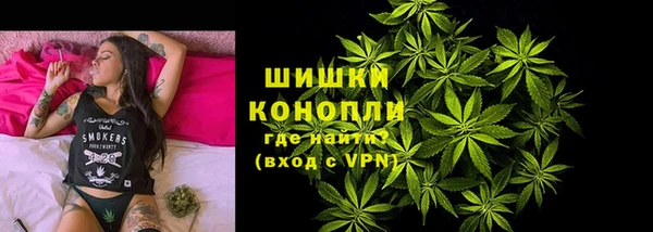 кокаин Касимов