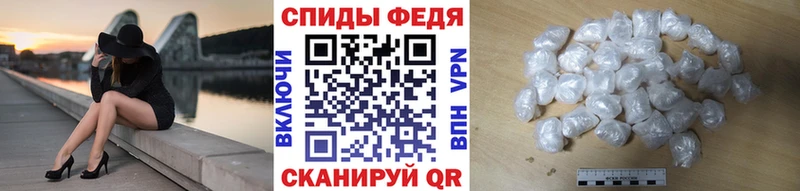Первитин кристалл  Купить где  Новоуральск 