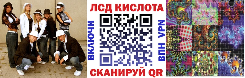 Купить где  Новоуральск  Марки NBOMe 1,8мг 