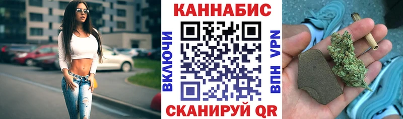 МАРИХУАНА Amnesia  Купить  Новоуральск 